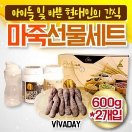 EC Makjuk Comprehensive Gift Set No. 2 - Convenience food/gift set/holiday/Chuseok/Lunar New Year/return gift