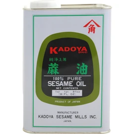 Kadoya Pure Sesame Oil, 56-Ounce Cans (Pack of 2)