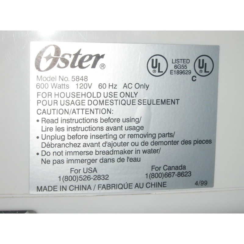 Paddle fits Sunbeam Oster Bread Maker Machine Models 5846 5847