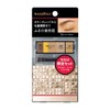Makiage Eyebrow Styling 3D & Case Limited Set 70 Honey