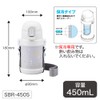 PEANUTS SBR 450S Stainless Steel Bottle with Straw
