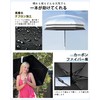 Stylish Compact Folding Inclined Umbrella Ring Handle with Storage Bag