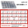 YINKE 300pcs 23 Size Compression Spring Assortment Kit Repair Mini