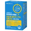 Realmedion (5 boxes total) Realup Supercritical RTG Omega 3 Vegetable