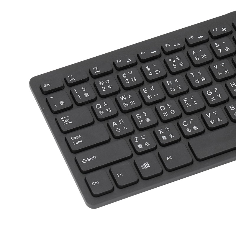 78 Key Ultra Slim Wired Keyboard Ergonomic QWERTY Layout Dual