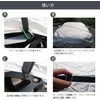 Windproof Belt (Car Cover Fixing, Elastic Band, Length 14.7 ft