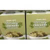 Trader Joe's 2 Packs Trader Joe's Parsley Crackers 5.28 oz