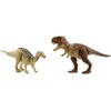 Jurassic World HLN15 Toy