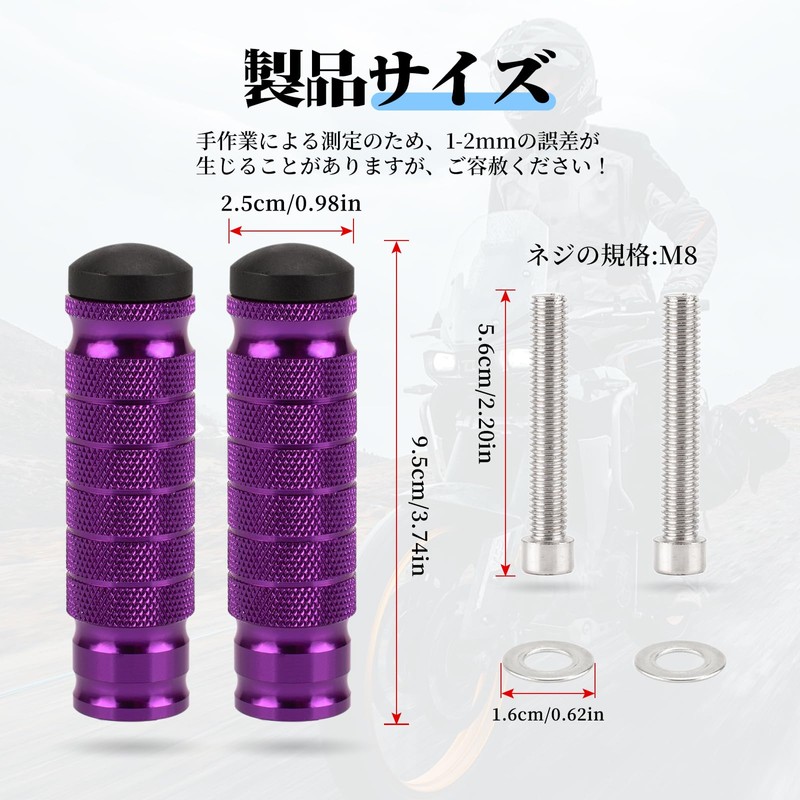 RACEAST Foot Pegs, Step Bar, Bike Step, Tandem Step Pedal,