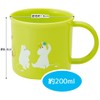 Skater KE4AAG-A Moomin Antibacterial Cup, Dishwasher Safe, Made in Japan