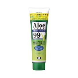 Belaris Eazy 4.5 oz (128 g)