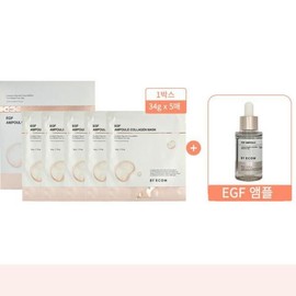 Collagen/Mask/Collagen/1 Box/+/Ampoule