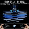 PRODELI For Switch 2 Exclusive Glass Film [3 Sheets +