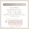 ACSEINE Lip Care Rouge OR01 Mandarin Orange