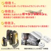 [SmartBASE] Self-made or Modified! Male Hardware for One-Touch Tool Holder