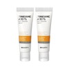 뷰스타 트라넥삼산 7% 다크 솔루션 크림 30mlx2개 Vewstar Tranexamic Acid 7% Dark Solution Cream 30ml x 2 Pcs