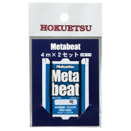 Hokuetsu Sangyo Metabit 4 m x 2 Piece Set No. 0.1