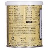 Kuki Pure Nerigoma Sesame Cooking Black 10.6 oz (300 g)