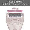 Tescom TT450A-C Women's Shaver, Cordless, Overseas Use, Washable, Chiffon