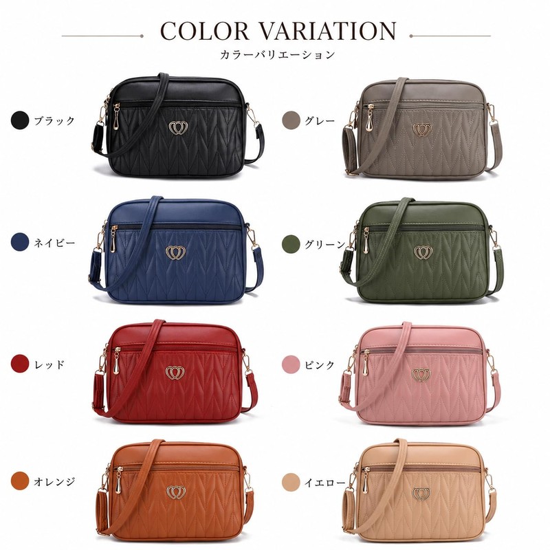 Welltude Women's Shoulder Bag, Cross-Body Shape, Small, Mini Bag, Lightweight,
