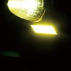 Hachiya Yak Flash Downlight Yellow CE-431