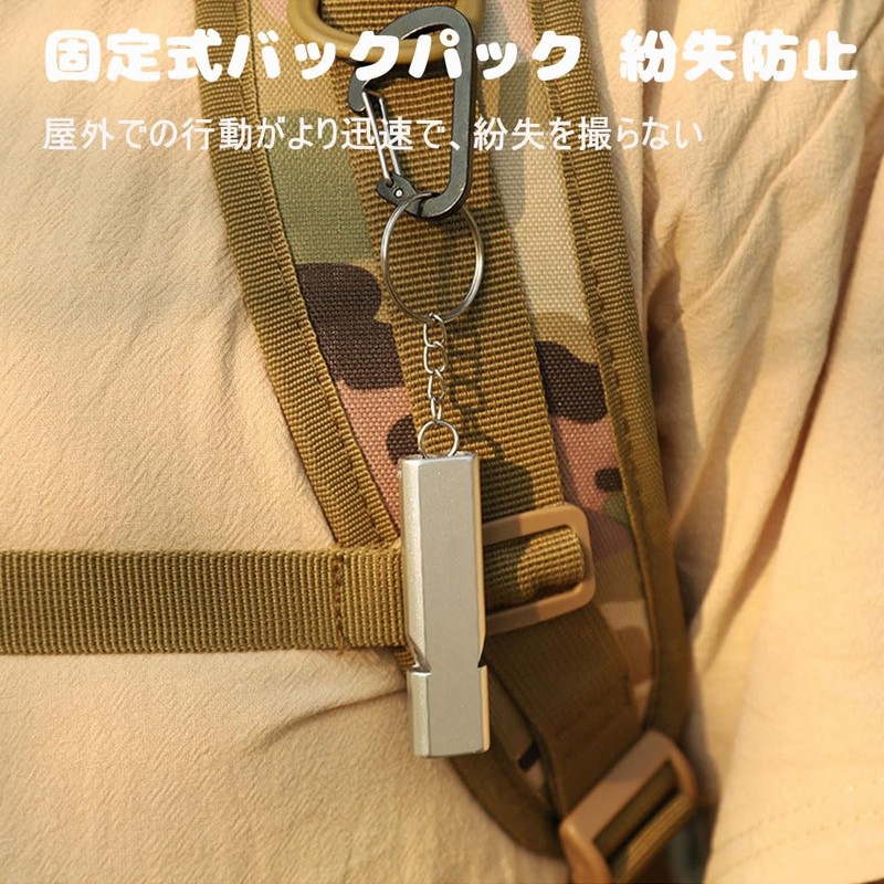 GLOWZEN Emergency Whistle, Set of 7, Aluminum Alloy Whistle, Outdoor