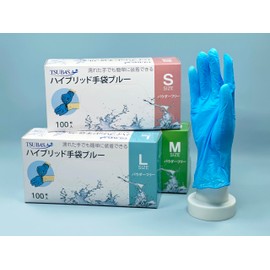 Tsubasa Medium Hybrid Gloves, Easy to Wear with Wet Hands, Powder Free, Latex Free, Nitrile Formulated Plastic Gloves, Durable Disposable Gloves, Rubber Gloves, Nursing Care, Home Cleaning,