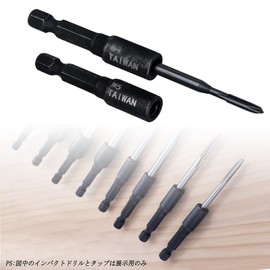 Wolfride 8 Tap Socket, Hex Shank Socket Adapter, Alloy Steel, For M4, M5, M6, M8, M10, M12, M14, M16, For Taps, Mold Making, Automotive Repair, DIY