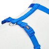 Trixie Premium Dog H-Harness, 50 - 75 cm x 20