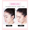 Forcolour Hair Finishing Cream Styling Hair Gel Hair Shaping Gel