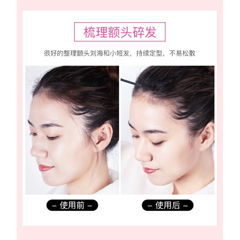 Forcolour Hair Finishing Cream Styling Hair Gel Hair Shaping Gel