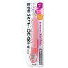 Plus Cutter, Non-Folding Cutter, Olante, Main Unit, Pastel Pink, CU-300