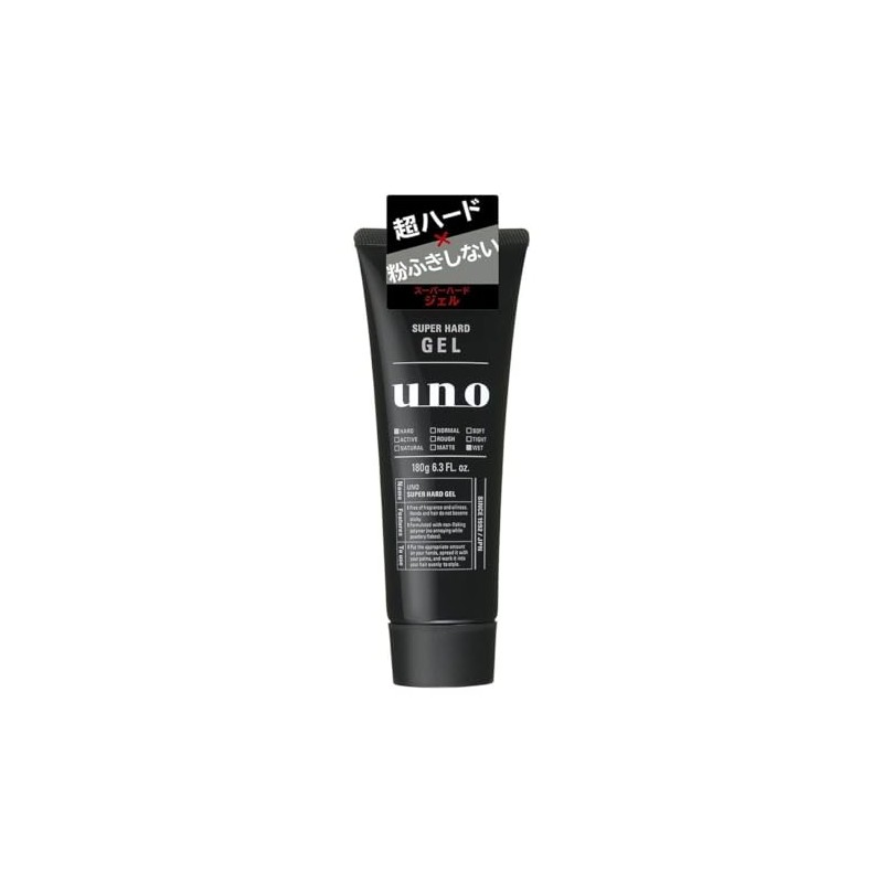Set Sale: Shiseido Uno Super Hard Gel 6.3 oz (180