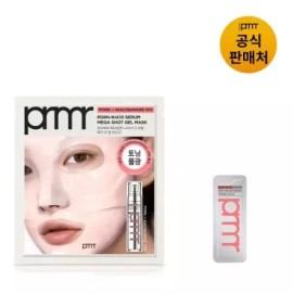 Prima [프리메라][NEW] PDRN-나이아10 세럼 메가 샷 겔 마스크 1매 [Premera] [NEW] PDRN-Niacin 10 Serum Mega Shot Gel Mask 1ea