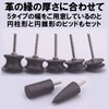 Fermoor Router Bit for Polishing Coba, Leather Craft, Ebony Bit,