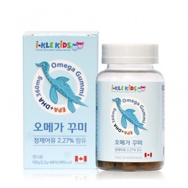 i-KL Kids Omega Gummy 60 Counts 2ea