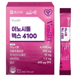 Benviti Chong Kun Dang Inositol Max 4100, 150g, 2 units / 벤비티 종근당 이노시톨 맥스 4100, 150g, 2개
