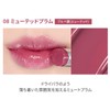 WAKE MAKE DEWY GEL GLAZE STICK DUY GEL GLAZE STICK
