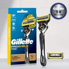 ProShield Yellow Razor Blades For men