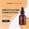 Centellian24 [Centellian24]PDRN Firming Boosting Ampoule 30ml