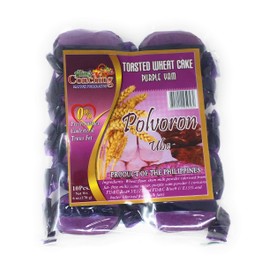 Aling Conching Native Products - Toasted Wheat Cake, Purple Yam Flacor (Polvoron Ube), 10pcs, 6oz (170g) (2)