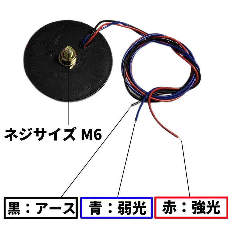 Discover Winds LED Reflector 24V Reflective Plate Double Emission Trailer