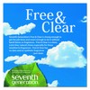 Seventh Generation Natural Laundry Stain Remover, Free & Clear, 16