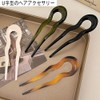 ヘアコーム かんざしUピン 簪 2個セット 夜会巻きコーム 髪飾りU字型 髪留め ヘアアクセサリー おしゃれ 和服