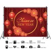 DASHAN Chinese New Year Photography Backdrop Red Lantern Flowers 7x5ft