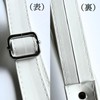 Haoa Shoulder Strap, Shoulder Strap Only, Leather-like Bag Strap, Faux