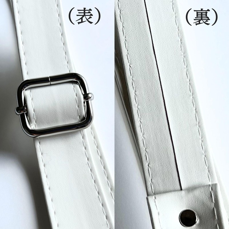 Haoa Shoulder Strap, Shoulder Strap Only, Leather-like Bag Strap, Faux