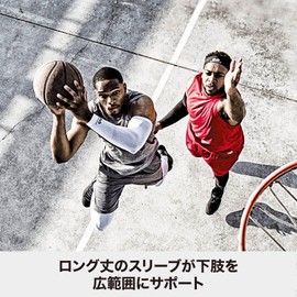 Tokyo Yakult Tetsuhito Yamada Favorite Brand, McDavid M6447 HEX Leg Sleeve EX Long Length Compression Compression Sweat Absorption Quick Drying Shock Absorption Protection 1 Pack L Black Sports