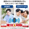Elecom WIFI Router, Wireless LAN WiFi6, 1201+300Mbps, AX1500, IPv6 (IPoE),