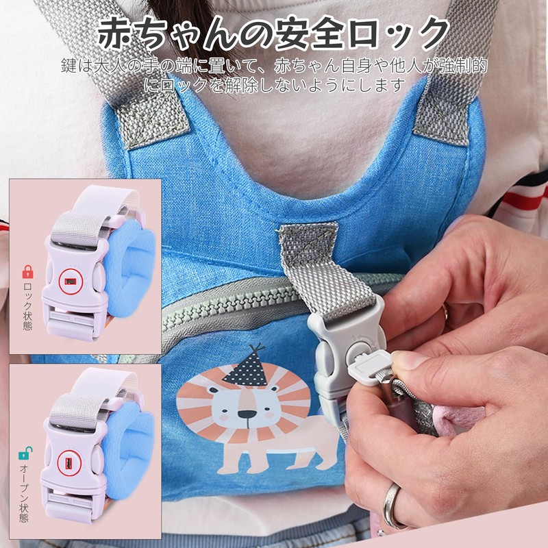 REYLNXR Kids Anti Lost Leash Animal Reflective Rope Kids Rucksack